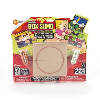 Hexbug, Box Sumo, ring do walk