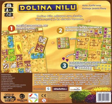 Hobbity.eu, Dolina Nilu, gra strategiczna