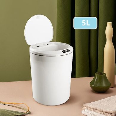 Intel, automatyczny kosz na śmieci z inteligentnym czujnikiem, 5l, biały