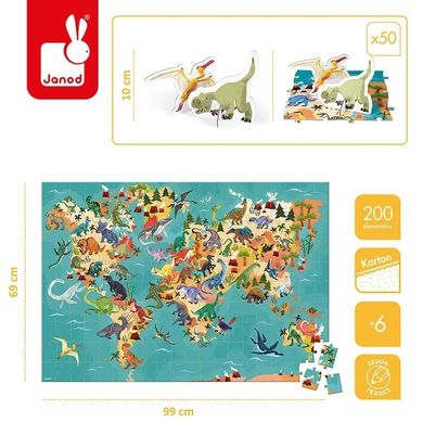 Janod, Dinozaury, puzzle edukacyjne z figurkami 3D, 200 elementów