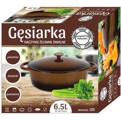 KönigHoffer, gęsiarka owalna, żeliwna, emaliowana, brązowa, 6,5l