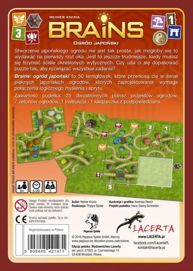 Lacerta, Brains: Ogród japoński, gra logiczna