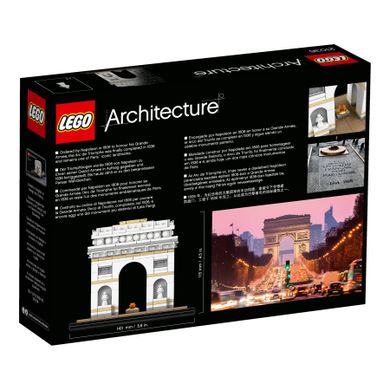 LEGO Architecture, Łuk triumfalny, 21036