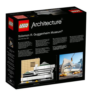 LEGO Architecture, Muzeum Solomona R. Guggenheima, 21035
