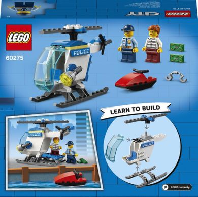 LEGO City, Helikopter policyjny, 60275