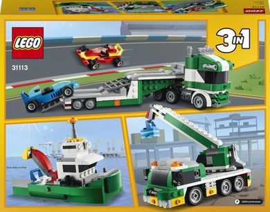LEGO Creator, Laweta z wyścigówkami, 31113
