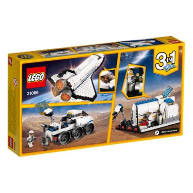LEGO Creator, Odkrywca z promu kosmicznego, 31066
