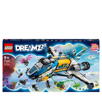 LEGO DREAMZzz, Kosmiczny autobus pana Oza, 71460
