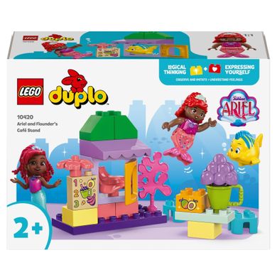 LEGO DUPLO Disney, Stoisko kawowe Arielki i Florka, 10420