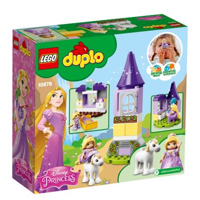 LEGO DUPLO, Wieża Roszpunki, 10878