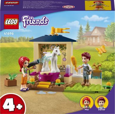 LEGO Friends, Kąpiel dla kucyków w stajni, 41696