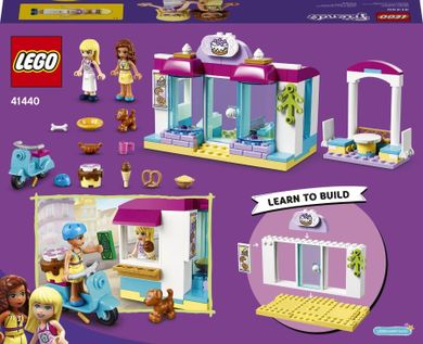 LEGO Friends, Piekarnia w Heartlake City, 41440