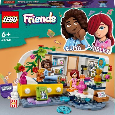 LEGO Friends, Pokój Aliyi, 41740