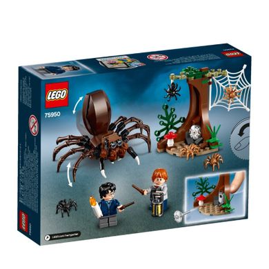 LEGO Harry Potter, LEGOwisko Aragoga, 75950