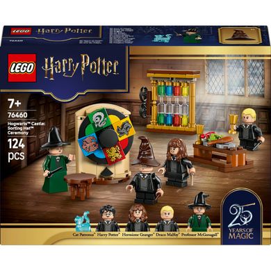 LEGO Harry Potter, Zamek Hogwart: Ceremonia przydziału, 76460