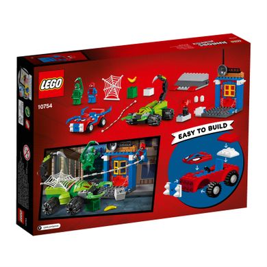 LEGO Juniors, Spider-Man kontra Skorpion, 10754