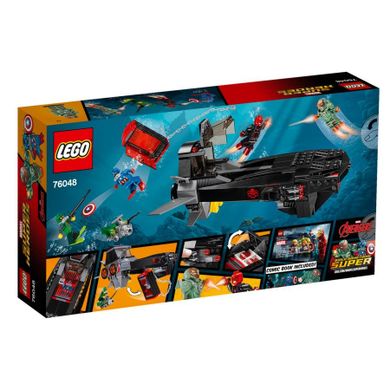 LEGO Marvel Super Heroes, Atak żelaznej czaszki, 76048