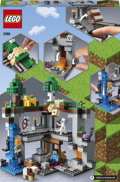 LEGO Minecraft, Pierwsza przygoda, 21169