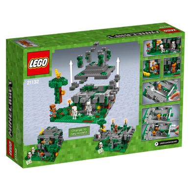 LEGO Minecraft, Świątynia w dżungli, 21132