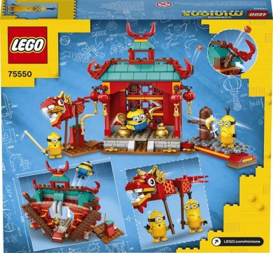 LEGO Minions, Minionki i walka kung-fu, 75550