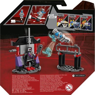 LEGO NINJAGO, Epicki zestaw bojowy - Zane kontra Nindroid, 71731