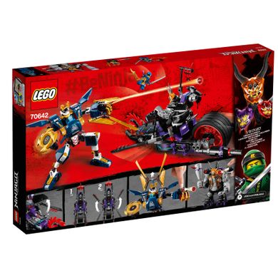 LEGO NINJAGO, Killow kontra Samuraj X, 70642
