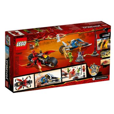 LEGO NINJAGO, Motocykl Kaia i skuter Zane’a, 70667
