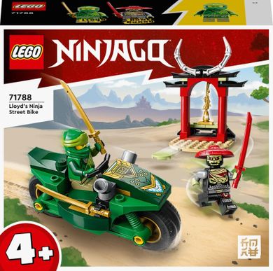 LEGO NINJAGO, Motocykl ninja Lloyda, 71788