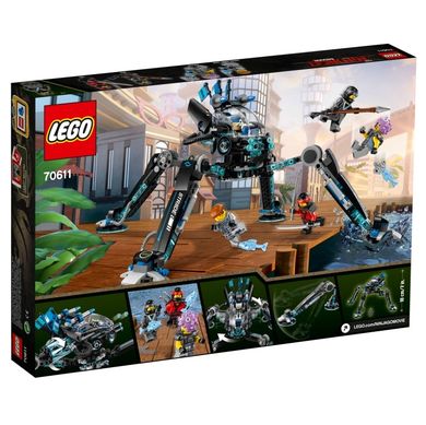 LEGO NINJAGO, Nartnik, 70611