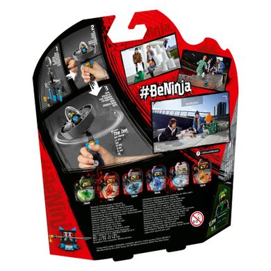 LEGO NINJAGO, Nya — mistrzyni Spinjitzu, 70634