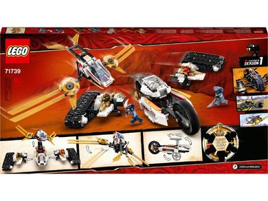 LEGO NINJAGO, Pojazd ultradźwiękowy, 71739
