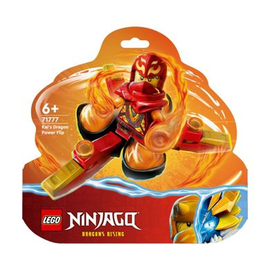 LEGO NINJAGO, Smocza moc Kaia - salto spinjitzu, 71777