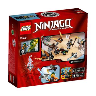 LEGO NINJAGO, Smok Cole'a, 70599