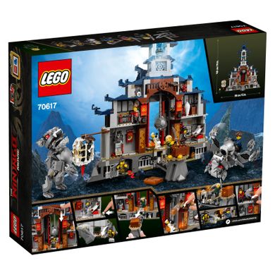 LEGO NINJAGO, Świątynia broni ostatecznej, 70617