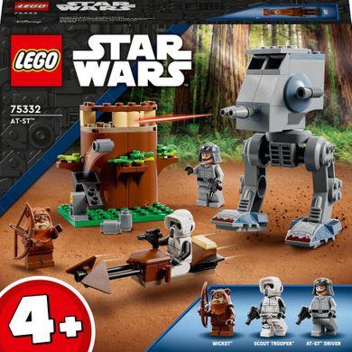 LEGO Star Wars, AT-ST, 75332