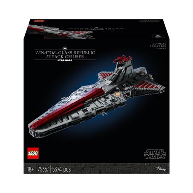 LEGO Star Wars, Gwiezdny Niszczyciel typu Venator, 75367