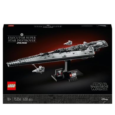 LEGO Star Wars, Gwiezdny superniszczyciel typu Executor, 75356