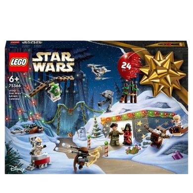 LEGO Star Wars, Kalendarz adwentowy 2023, 75366