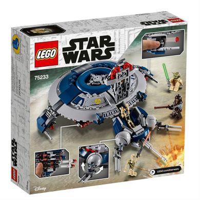 LEGO Star Wars, Okręt bojowy droidów, 75233