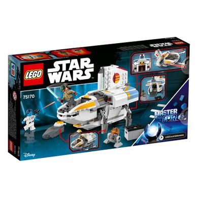 LEGO Star Wars, Phantom, 75170