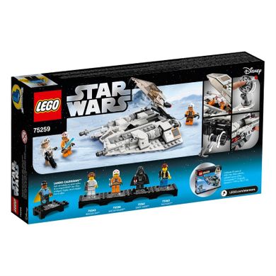 LEGO Star Wars, Śmigacz śnieżny, edycja rocznicowa, 75259