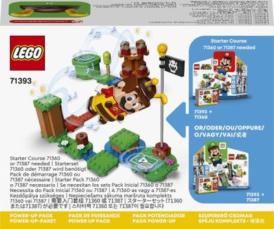 LEGO Super Mario, Mario pszczoła - ulepszenie, 71393