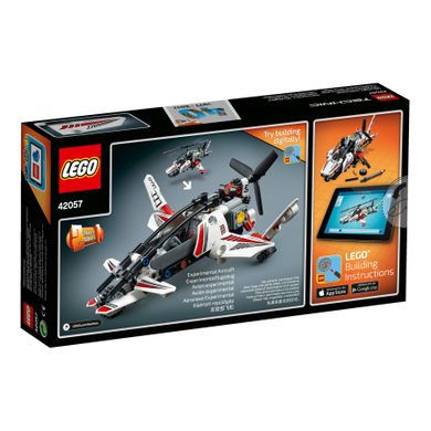 LEGO Technic, Ultralekki helikopter, 42057