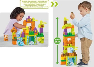 Mega Bloks, Przygodowe zoo, klocki, 45 elementów