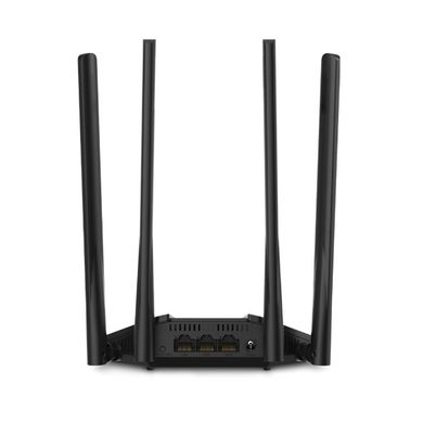 Mercusys, MR30G, router WiFi, AC1200 Dual Band, 3xRJ45 1000Mb/s