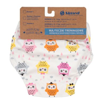 Mila, Sówki, majteczki treningowe, pieluszka wielorazowa