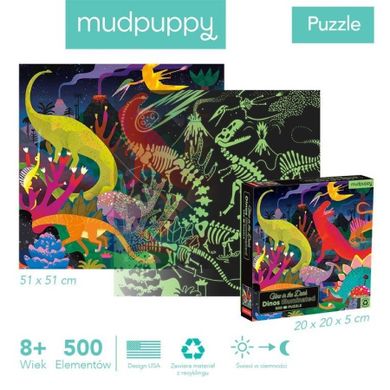 Mudpuppy, Dinozaury, puzzle, świecące w ciemności, 500 elementów