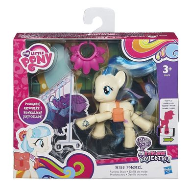 My Little Pony, Kucyk do pozowania, Miss Pommel, figurka