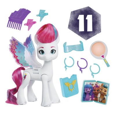 My Little Pony, Kucyk z magicznymi skrzydłami, Zipp Storm