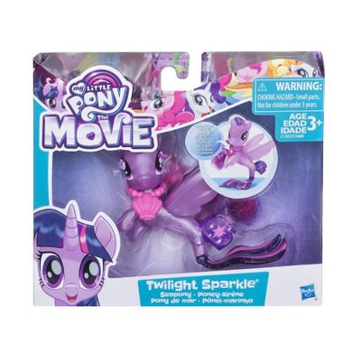 My Little Pony, Kucyki syreny, Twilight Sparkle, figurka